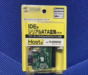 (未使用)IDE用シリアルATA変換アダプタ　HOST用 TK-AD40SATAH SANWA SUPPLY　IDE変換