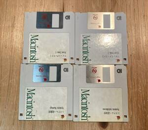 読み込み可　Macintosh Classic II システムディスクセット
