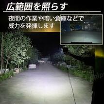 LED ワークライト 4個 作業灯 48W 防水 6000K サーチライト_画像5