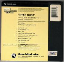 XRCD 山本剛「STAR DUST」 three blind mice TBM CD 送料込 TSUYOSHI YAMAMOTO STARDUST スターダスト_画像2