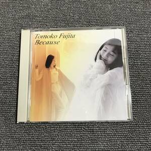  Fujita Tomoko /biko-zBecause# номер образца :SRCL-2932##AZ-4507