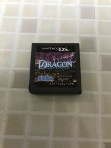 セブンスドラゴン　　DSソフトのみ 