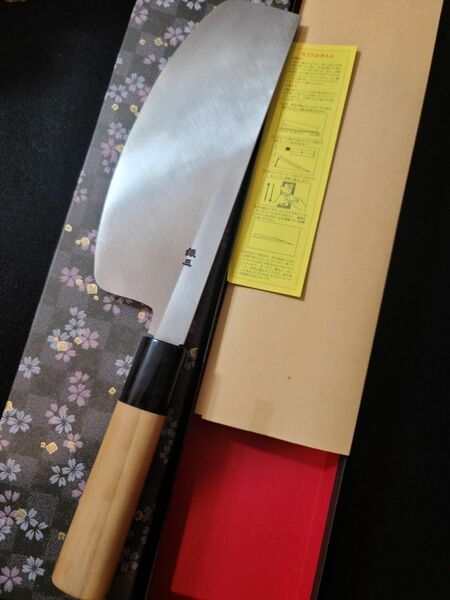 寿司切り包丁　銀三　堺打刃物　8寸