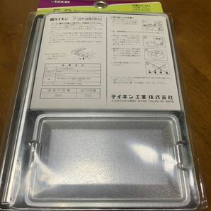 テイネン F・B弁当箱 特大の画像1