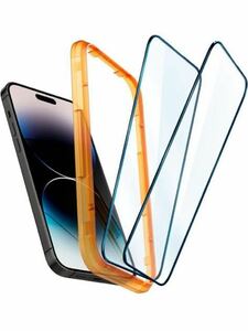 Spigen AlignMaster 全面保護 ガラスフィルム iPhone 14 Pro 用 ガイド枠付き iPhone14Pro 対応 保護 フィルム フルカバー 2枚入