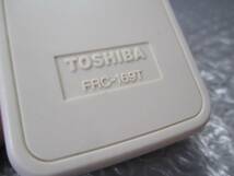 【■東芝・TOSHIBA シーリングライト 用 リモコン FRC-169T 　　動作OK　送料140円】★ _画像2