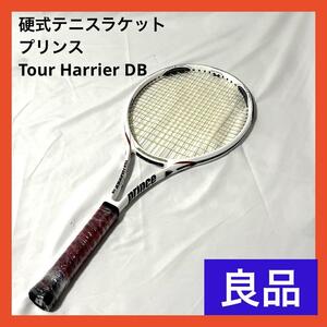 【良品】硬式テニスラケット PRINCE プリンス Tour Harrier DB