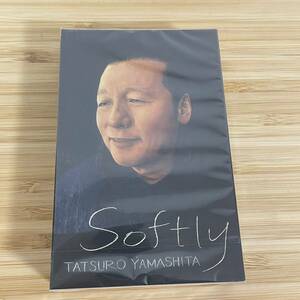 即決 送料無料 新品 未開封 山下達郎　SOFTLY ソフトリー　カセットテープ