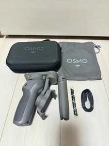 DJI Osmo Mobile 3 コンボ