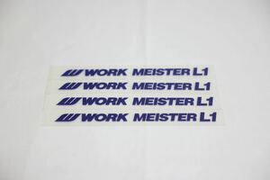 work ホイールステッカー Meister L1 4枚