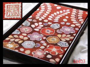 Art hand Auction [G1037] Carefully selected masterpiece, hand-painted Yuzen-dyed, long-sleeved kimono, Tsujiga flower pattern, reddish-red background, 6 pieces of pure silk, high-quality art bag obi, like new ◇Inspection◇Hand-pink kimono Nagoya obijime, band, Fukuro obi, Tailored