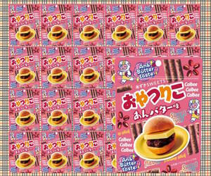 数量限定　カルビー　おやつりこ あんバター味 32g×25点　小倉のスティック　じゃがりこ風