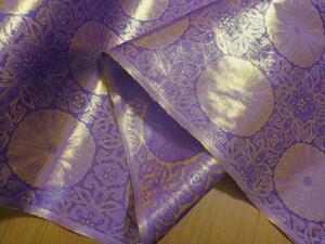 菊和柄紋・紫×ゴールド金糸使い・錦織り生地（幅92cm×長さ1ｍ）延長可能