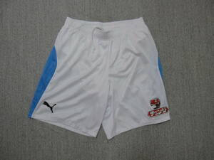 【正規品】PUMA製 ジュビロ磐田 選手支給 パンツ 