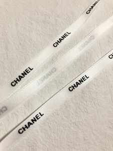 CHANEL シャネル ラッピングリボン　幅約1cm ホワイト