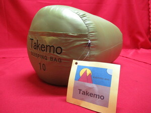 Takemo タケモ スリーピングバッグ 10 シュラフ 寝袋 管理5Y0106K-C03