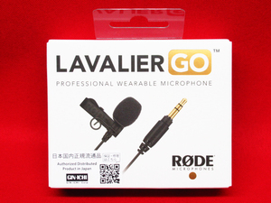 新品未開封品 RODE Microphones ロードマイクロフォンズ Lavalier GO ラベリアマイク 日本国内正規流通品 管理6B0110G-YP