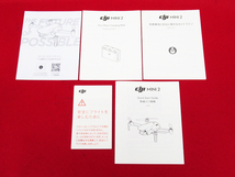 機体なし DJI mini2 Fly more combo ミニ フライモアコンボ カメラドローン 送信機 RC231 / CHX161 充電器 など 現状品 管理6B0110H-C1_画像8