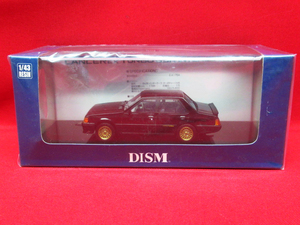 DISM ディズム 1/43 ランサー A175A EXターボ GSR インタークーラー ブラック 1984 レジン アオシマ ミニカー 現状品 管理6B0109N-E1