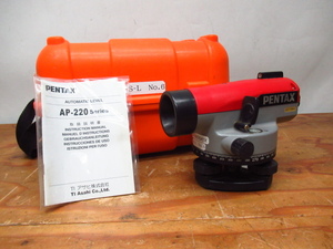 PENTAX ペンタックス AP-230 オートレベル 測量器 管理5J1203G-R4