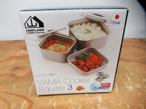 UNIFLAME ユニフレーム YAMA Cooker Square 3 山クッカー クッカー 角型3 キャンプ アウトドア用品 管理6E0127L-A09