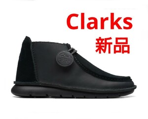 新品★Clarks Colehill Wally クラークス コールヒルウォーリー ヌバックレザー ブーツ クラークスジャパン正規品 UK8 26cm 定価23100円