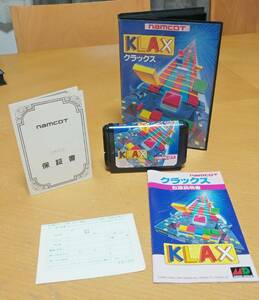 MD　クラックス KLAX ナムコ namcot メガドライブ　MEGADRIVE　セガ SEGA　【箱・説明書・ハガキ・保証書付き】