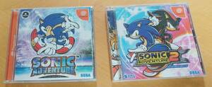 Dreamcast ドリームキャスト SONIC ADVENTURE 1 & 2 ソニックアドベンチャー 1 & 2 セット