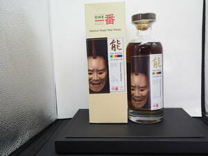 ★軽井沢蒸留所 能シリーズ/能 Noh Whisky 32 years old Karuizawa Distillery 102本 700ml/50.4% CASK NO.7614 外箱 SherryButt 1本