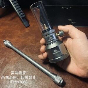 キャンプ用超高品質 ガスランタンとミニ20gOD缶と延長ホース セット ステンレス製 CB缶充てん式 火力調節アウトドア野外登山 5x14.5cm 226g