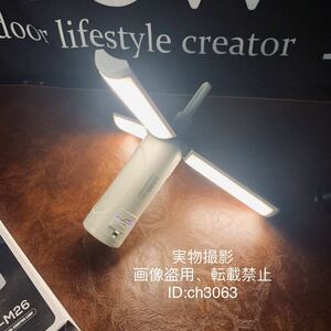 キャンプ LEDランプ ライト吊り下げ 折りたたみ式ランタン 出力機能 移動電源3500mAh アウトドア キャンプ 釣り21×40cm 180g