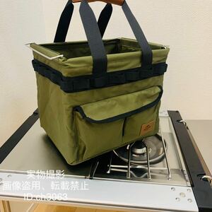 Snowpack スノーピークIGT規格 1ユニット 多機能 収納ケース 折りたたみバッグ 大容量 36×25×28cm キャンプ アウトドア 野外登山