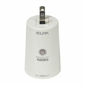 エルパ(ELPA) あかりセンサースイッチ 照明 トラッキング防止カバー AC100V 50Hz/60Hz 防水 BA-T103S