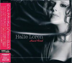 ジャズオーディオ・ディスク大賞2011金★ヘイリー・ロレンHalie Loren/ハート・ファーストHeart First+2