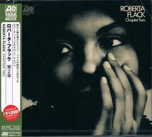 完全限定生産★ロバータ・フラックRoberta Flack/第２章Chapter 2