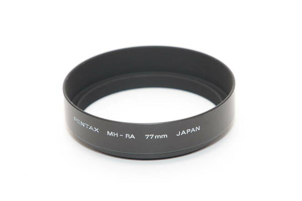 ★PENTAX　純正67レンズ用フード　MH-RA77ｍｍ　67 200mmF4用　中古美品★