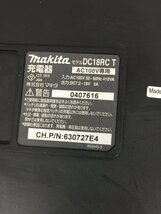 【中古品】makita(マキタ) 7.2v-18v用急速充電器 DC18RC /ITX9MWNE83TC_画像5