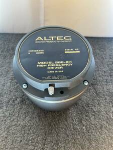 ALTEC LANSING 288-8H アルテック 1個