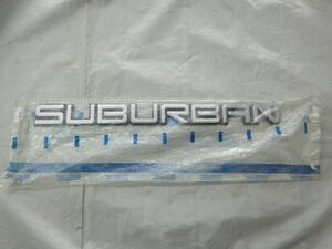 [ immediate payment ]GM original emblem Suburban SUBURBAN 15974641 unused unopened regular price \7,959