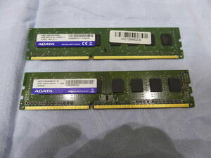 【ADATA】 デスクトップ用メモリ 8GB 2枚 合計 16GB DDR3 1600 PC3-12800U