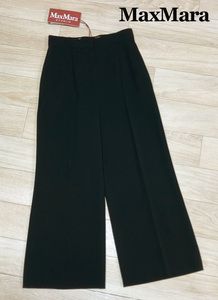  new goods 68%OFF Max Mara Max Mara wide cropped pants black 42 size [ free shipping ]