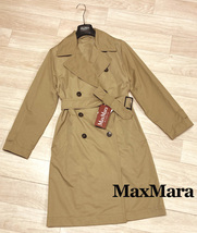 新品66%OFF　マックスマーラ　Max Mara　トレンチ スプリングコート　キャメル　36サイズ　【送料無料】_画像1