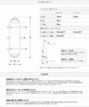 【残りわずか】 ショルダー 手提げ 2WAY ネオプレーン素材 スノーボード用 ソールカバー Lサイズ150-165cm_ツートン_画像7