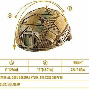 【残りわずか】 Ballistic For サバゲー ヘッドウェア タイプに PJ Fast ヘルメット保護用 MC ヘルメットカの画像5