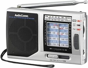 【残りわずか】 シルバー 03-1274 ポータブルたんぱラジオRAD-H320N 電機AudioComm シルバー