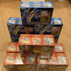 ¥1スタート！ポケモンカードスターターデッキまとめ売り