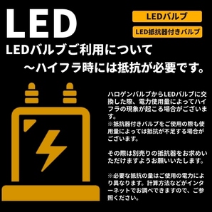 T10 LEDバルブ 12V - 24V 対応 1SMD 3030 アンバー ウェッジ LED SMD 黄 イエロー 4個 セット ランプ T13 T16 ナンバー灯 複数注文OK 送込の画像5