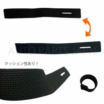 ティップカバー ロッドベルト 黒 4本 セット ロッド トップ カバー 釣り マジックテープ ロッドホルダー 釣具 先端 保護 定形外 送込_画像6