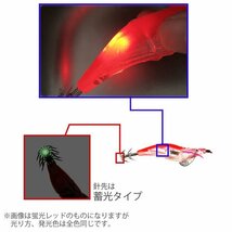 エギ 蛍光4色 自動点滅 光る 2.5号 LED ライト 照明 集魚灯 浮き スッテ ドロッパー コウイカ イカ タコ 釣り ルアー 12.5g 10cm 4個_画像2