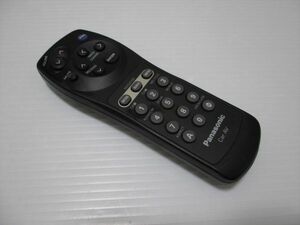 * Panasonic Car Audio for remote control (YEFX9992109) operation verification settled 